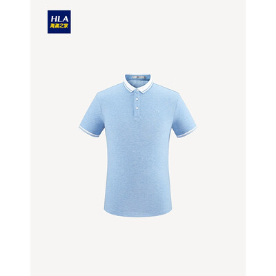 HLA Haishu House Short Sleeve POLO Male 2019 Summer New Beads Color Cotton Comfortable Breathable Pullover HNTPD2R083A Light Blue 83190104A56
HLA Haishu House Short Sleeve POLO Male 2019 Summer New Beads Color Cotton Comfortable Breathable Pullover HNTPD2R083A Light Blue 83190104A56