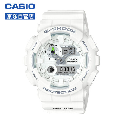 CASIO watch G-SHOCK large dial design mens shockproof anti-magnetic sports watch quartz watch GAX-100A-7A
CASIO watch G-SHOCK large dial design mens shockproof anti-magnetic sports watch quartz watch GAX-100A-7A