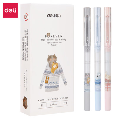 Deli cat series 038mm full needle gel pen pen student pen 12 box DL-A433 black 
Deli cat series 038mm full needle gel pen pen student pen 12 box DL-A433 black