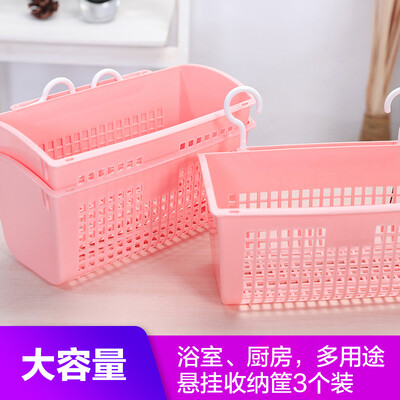 Jin Hao kitchen bathroom plastic wall hanging basket shelf hanging hook bathroom toiletries storage basket 281614cm blue 3 Pack
Jin Hao kitchen bathroom plastic wall hanging basket shelf hanging hook bathroom toiletries storage basket 281614cm blue 3 Pack