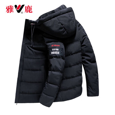 Self-operated selection Yalu mens cotton clothing 2019 winter new trend Korean version of the warm simple down cotton hooded mens jacket mens coat 18781984 black 175
Self-operated selection Yalu mens cotton clothing 2019 winter new trend Korean version of the warm simple down cotton hooded mens jacket mens coat 18781984 black 175