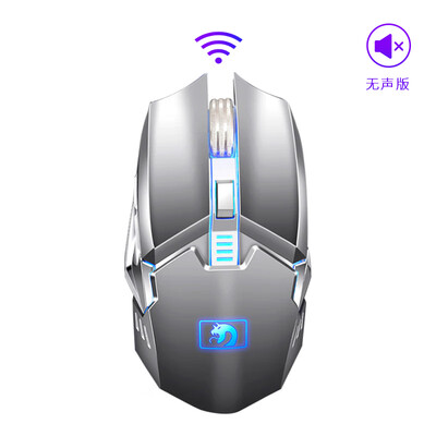 New Technology Mamba Rechargeable Wireless Mouse Mechanical Laptop Desktop Battery 24G E-sports Game Office Mute Silent Game Mouse Metal Gray
New Technology Mamba Rechargeable Wireless Mouse Mechanical Laptop Desktop Battery 24G E-sports Game Office Mute Silent Game Mouse Metal Gray