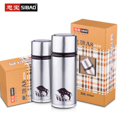 Sibao mug male&female tea cup 304 stainless steel insulation cup Siyuan A8 business office tea cup custom 350ml
Sibao mug male&female tea cup 304 stainless steel insulation cup Siyuan A8 business office tea cup custom 350ml
