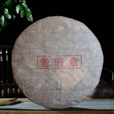 357g 2005 China Yunnan Oldest Puerh Ripe Puer Tea Down Three High Clear fire Detoxification Beauty Lost Weight Green Food
357g 2005 China Yunnan Oldest Puerh Ripe Puer Tea Down Three High Clear fire Detoxification Beauty Lost Weight Green Food