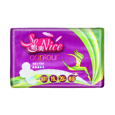 Yi Shuang So Nice190mm sanitary napkins cotton soft mini towel wing type 20 pieces bag
Yi Shuang So Nice190mm sanitary napkins cotton soft mini towel wing type 20 pieces bag