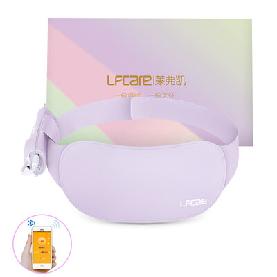 Levere LFCare soft warm palace belt with electric heating dysmenorrhea palace cold warm palace with waist&abdomen warm mobile phone Bluetooth temperature control far infrared warm palace treasure including charging treasure
Levere LFCare soft warm palace belt with electric heating dysmenorrhea palace cold warm palace with waist&abdomen warm mobile phone Bluetooth temperature control far infrared warm palace treasure including charging treasure