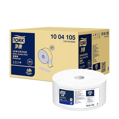 Vida Dokang Tork commercial large roll paper 240 meters 2 layers 12 rolls of toilet paper full case sales
Vida Dokang Tork commercial large roll paper 240 meters 2 layers 12 rolls of toilet paper full case sales