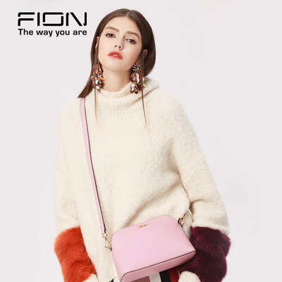 FIONFianni female bag shell bag small cross pattern casual messenger bag leather shoulder bag FPBALPKPKAT008 pink
FIONFianni female bag shell bag small cross pattern casual messenger bag leather shoulder bag FPBALPKPKAT008 pink