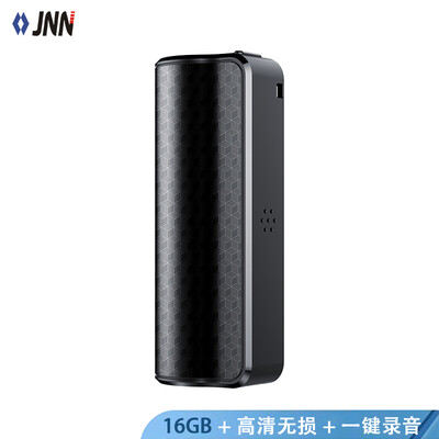 JNN X4 16G miniature strong magnetic adsorption long standby recording pen remote HD noise reduction professional meeting learning interview students
JNN X4 16G miniature strong magnetic adsorption long standby recording pen remote HD noise reduction professional meeting learning interview students