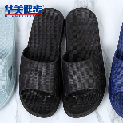 Colorful Steps Slippers Men&women Couples Sandals Solid color Grid Dark lines Home Bathroom Outdoor Beach Thick bottom Wearable Light Comfortable HM503 Black 41-42
Colorful Steps Slippers Men&women Couples Sandals Solid color Grid Dark lines Home Bathroom Outdoor Beach Thick bottom Wearable Light Comfortable HM503 Black 41-42