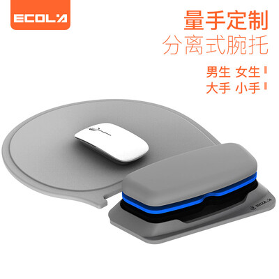 IKEA Lai ECOLA aluminum alloy gaming mouse pad PU double-sided large metal esports mouse pad MP-A03PSV silver large
IKEA Lai ECOLA aluminum alloy gaming mouse pad PU double-sided large metal esports mouse pad MP-A03PSV silver large