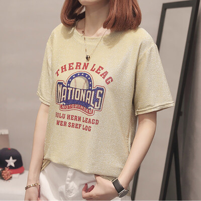 JOY OF JOY Jingdong Womens 2019 New Korean New T-Shirt Womens Short Sleeve Summer Bottoming Shirt T-Shirt Top JWTD191764 Yellow
JOY OF JOY Jingdong Womens 2019 New Korean New T-Shirt Womens Short Sleeve Summer Bottoming Shirt T-Shirt Top JWTD191764 Yellow