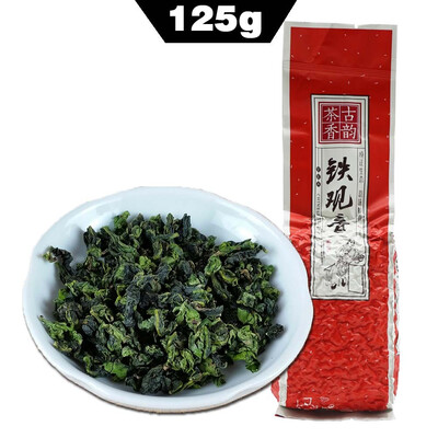 TOP 125g Anxi TieGuanYin Premium Green Tea Spring Chinese Tie Guan Yin 1725 Tikuanyin best oolong tea
TOP 125g Anxi TieGuanYin Premium Green Tea Spring Chinese Tie Guan Yin 1725 Tikuanyin best oolong tea