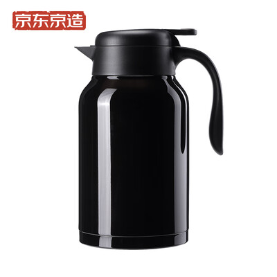 Beijing made insulation pot 20L 304 stainless steel vacuum thermos portable large capacity household hot water bottle thermos brown
Beijing made insulation pot 20L 304 stainless steel vacuum thermos portable large capacity household hot water bottle thermos brown