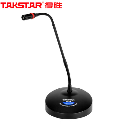 Victory TAKSTAR MS-118 Desktop Conference Microphone Wired Conference Gooseneck Microphone Company Conference Dedicated Activity Speech Campus Conference Desktop Microphone Elegant Black
Victory TAKSTAR MS-118 Desktop Conference Microphone Wired Conference Gooseneck Microphone Company Conference Dedicated Activity Speech Campus Conference Desktop Microphone Elegant Black