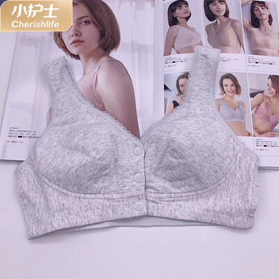 Little nurse bra 2019 new no steel ring bra front buckle cotton flower yarn middle&old aged large size vest bra SMB018 hemp gray 36
Little nurse bra 2019 new no steel ring bra front buckle cotton flower yarn middle&old aged large size vest bra SMB018 hemp gray 36