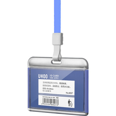 Youhe UHOO Acrylic Document Card Set Gray Blue Horizontal 1 Card Set 1 Lanyard Work Card Employee Card badge Card Set 6117
Youhe UHOO Acrylic Document Card Set Gray Blue Horizontal 1 Card Set 1 Lanyard Work Card Employee Card badge Card Set 6117