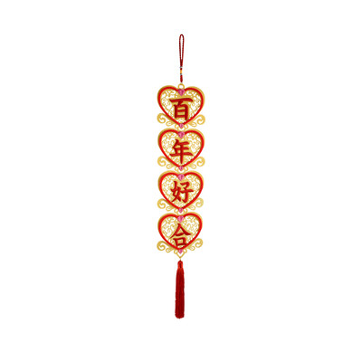 New&new fine art luxury non-woven wedding room ornaments Chinese style wedding wedding couplet Chinese wedding door living room bedroom wall layout pendant hundred years good yellow bottom hollow
New&new fine art luxury non-woven wedding room ornaments Chinese style wedding wedding couplet Chinese wedding door living room bedroom wall layout pendant hundred years good yellow bottom hollow