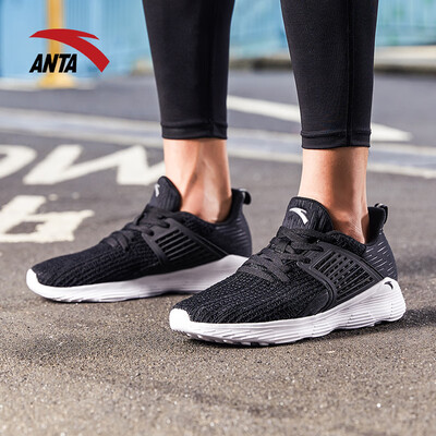 Anta ANTA 11835565 mens new sports shoes breathable mesh travel shoes running shoes black Anta white 9 male 425
Anta ANTA 11835565 mens new sports shoes breathable mesh travel shoes running shoes black Anta white 9 male 425