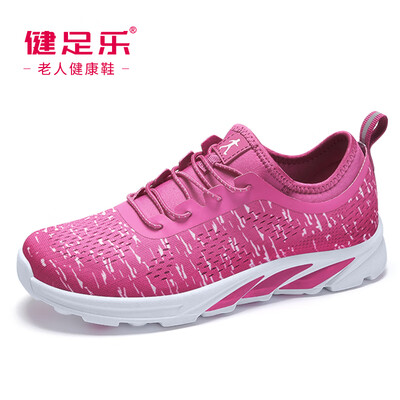 Healthy foot in the old light female comfortable shock absorption slip mother breathable casual shoes J911303005 plum red white 37
Healthy foot in the old light female comfortable shock absorption slip mother breathable casual shoes J911303005 plum red white 37