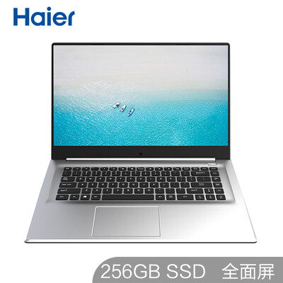 Haier Haiyue M53 156-inch thin business notebook Intel quad-core 4G 256G SSD FHD genuine Win10
Haier Haiyue M53 156-inch thin business notebook Intel quad-core 4G 256G SSD FHD genuine Win10
