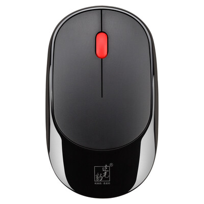 Rechargeable wireless mouse silent boys&girls lovely ultra-thin portable office mouse
Rechargeable wireless mouse silent boys&girls lovely ultra-thin portable office mouse