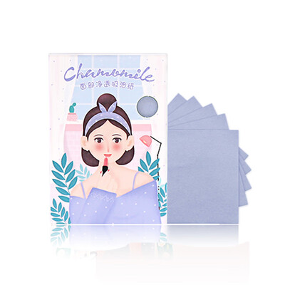 Fen Ling facial cleansing oil absorption paper 100 tablets F3415-5 oil-absorbing facial makeup makeup makeup control oil
Fen Ling facial cleansing oil absorption paper 100 tablets F3415-5 oil-absorbing facial makeup makeup makeup control oil