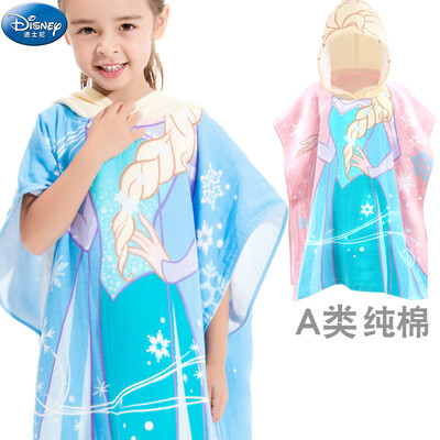 Disney childrens bath towel cloak hooded cotton gauze absorbent cartoon baby boy girl bathrobe towel large 001BT ice snow blue suitable for 2-6 years old
Disney childrens bath towel cloak hooded cotton gauze absorbent cartoon baby boy girl bathrobe towel large 001BT ice snow blue suitable for 2-6 years old