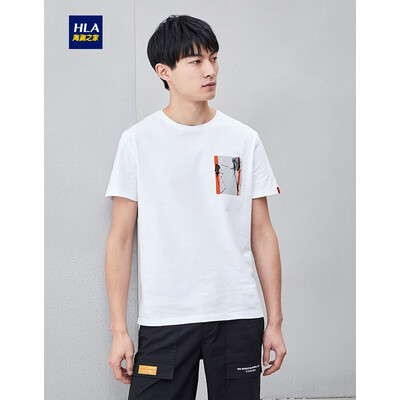 HLA Haishu House Short Sleeve T-Shirt Male 2019 Summer New Comfort Plant Flower Round Collar Short T Male HNTBJ2R266A Beibai S6 16584A 46
HLA Haishu House Short Sleeve T-Shirt Male 2019 Summer New Comfort Plant Flower Round Collar Short T Male HNTBJ2R266A Beibai S6 16584A 46