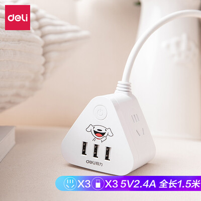 Jingdong JOY custom models Deli deli Rubiks cube smart USB socket 3USB24A3 hole plug-in board strip row plug full length 15 meters 27110
Jingdong JOY custom models Deli deli Rubiks cube smart USB socket 3USB24A3 hole plug-in board strip row plug full length 15 meters 27110