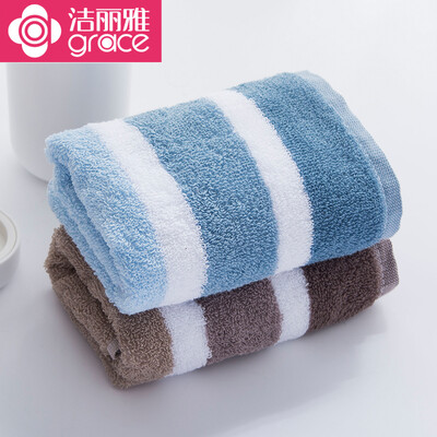 Grace towel home textile 2 cotton strong absorbent comfort towel 6231cm blue brown 68g
Grace towel home textile 2 cotton strong absorbent comfort towel 6231cm blue brown 68g