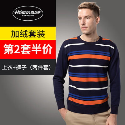 Haizhining 7006 Qiuyi Qiuku mens foundation warm thickening underwear plus velvet round neck simple winter base cotton sweater set 7006 Navy 185
Haizhining 7006 Qiuyi Qiuku mens foundation warm thickening underwear plus velvet round neck simple winter base cotton sweater set 7006 Navy 185