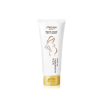 Botanical pregnant women hand cream special natural pure moisturizing hydrating anti-drying breastfeeding pregnancy available
Botanical pregnant women hand cream special natural pure moisturizing hydrating anti-drying breastfeeding pregnancy available