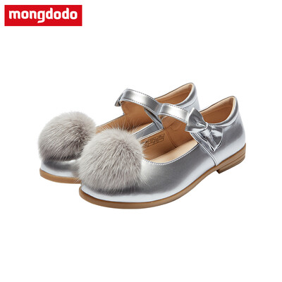 Barabaras dream more than mongdodo childrens clothing girls princess shoes 2019 spring new big childrens princess shoes 71121190150 ashes silver 32
Barabaras dream more than mongdodo childrens clothing girls princess shoes 2019 spring new big childrens princess shoes 71121190150 ashes silver 32