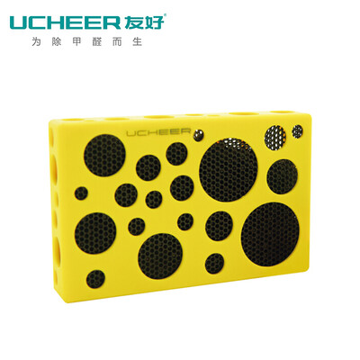 Friendly UCHEER to odor small magic box sterilization deodorization box refrigerator shoe cabinet wardrobe toilet new house new car in addition to formaldehyde odor air purifier deodorant box X23
Friendly UCHEER to odor small magic box sterilization deodorization box refrigerator shoe cabinet wardrobe toilet new house new car in addition to formaldehyde odor air purifier deodorant box X23