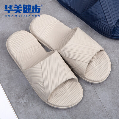 Colorful walking slippers for men&women models sandals simple&comfortable thick-soled wear couples home bathroom outdoor beach fashion lines HM106 light gray 44-45
Colorful walking slippers for men&women models sandals simple&comfortable thick-soled wear couples home bathroom outdoor beach fashion lines HM106 light gray 44-45