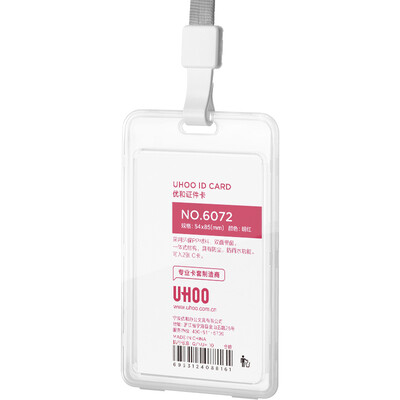 Youhe UHOO double-sided transparent ID card holder color transparent vertical type 1 card set 1 lanyard bus card set work card badge employee ID card set 6110
Youhe UHOO double-sided transparent ID card holder color transparent vertical type 1 card set 1 lanyard bus card set work card badge employee ID card set 6110