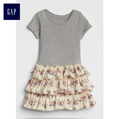 GAP flagship store childrens clothing female children spring&summer cotton short-sleeved floral print layered round neck dress 334702 printing 90cm 18-24 months
GAP flagship store childrens clothing female children spring&summer cotton short-sleeved floral print layered round neck dress 334702 printing 90cm 18-24 months