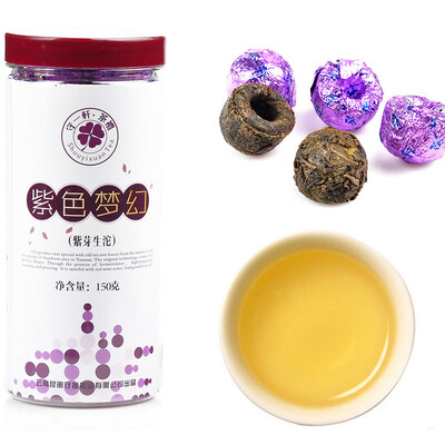 160gbox China Yunnan Oldest Puerh Raw Puer Puer Black Tea Detoxification Beauty Lost Weight Green Food
160gbox China Yunnan Oldest Puerh Raw Puer Puer Black Tea Detoxification Beauty Lost Weight Green Food