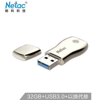 Netac 32GB USB30 fingerprint encryption metal U disk U628 privacy comprehensive protection business office
Netac 32GB USB30 fingerprint encryption metal U disk U628 privacy comprehensive protection business office