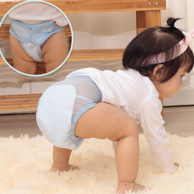 9i9 long love long baby diaper pants baby diaper pocket 2 loaded summer breathable washable newborn diapers mesh pants medium 1900054 powder yellow
9i9 long love long baby diaper pants baby diaper pocket 2 loaded summer breathable washable newborn diapers mesh pants medium 1900054 powder yellow