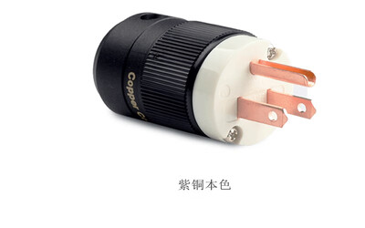 Copper Colour CC US power plug hifi audio gold platedrhodium platingsilver platedred copper connector
Copper Colour CC US power plug hifi audio gold platedrhodium platingsilver platedred copper connector