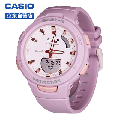 CASIO watch BABY-G shockproof waterproof Bluetooth connection multi-function step-by-step high brightness automatic LED double lighting watch BSA-B100-4A2
CASIO watch BABY-G shockproof waterproof Bluetooth connection multi-function step-by-step high brightness automatic LED double lighting watch BSA-B100-4A2