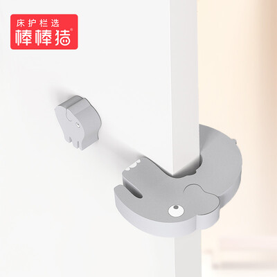 BabyBBZ Child safety door card baby door seam anti-pinch door door security door stopper door clip door resistance cartoon pa
BabyBBZ Child safety door card baby door seam anti-pinch door door security door stopper door clip door resistance cartoon pa