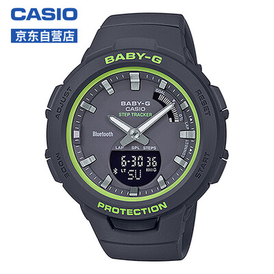CASIO watch BABY-G series shockproof waterproof high brightness automatic LED double lighting watch BSA-B100SC-1APR
CASIO watch BABY-G series shockproof waterproof high brightness automatic LED double lighting watch BSA-B100SC-1APR