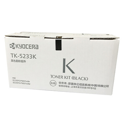 Kyocera KYOCERA TK-5233K Black Toner Inkjet Kyocera P5021cdn P5021cdw Printer Toner Cartridge
Kyocera KYOCERA TK-5233K Black Toner Inkjet Kyocera P5021cdn P5021cdw Printer Toner Cartridge