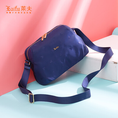 Leif Ms Crossbody Shoulder Bag Personality Small Jacquard Simple Fashion Solid Color Lightweight Nylon Canvas Blue 6722
Leif Ms Crossbody Shoulder Bag Personality Small Jacquard Simple Fashion Solid Color Lightweight Nylon Canvas Blue 6722