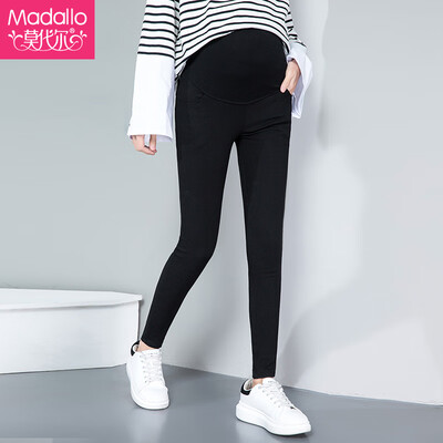 Modal Madallo maternity pants fashion slim maternity stomach lift pants adjustable pregnant women trousers feet pants spring&autumn black code recommended 100-115 kg wear
Modal Madallo maternity pants fashion slim maternity stomach lift pants adjustable pregnant women trousers feet pants spring&autumn black code recommended 100-115 kg wear