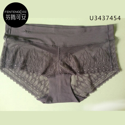 Fenteng Kean womens underwear 1 piece cute&simple simple waist briefsColor randomised
Fenteng Kean womens underwear 1 piece cute&simple simple waist briefsColor randomised