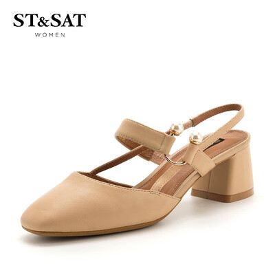 Saturday ST & SAT sheep leather small fragrance pearl thick with fashion shallow mouth shoes SS91114109 apricot 37
Saturday ST & SAT sheep leather small fragrance pearl thick with fashion shallow mouth shoes SS91114109 apricot 37